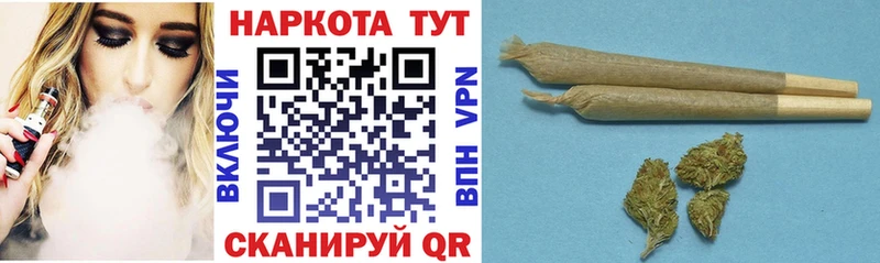 Хочу наркоту Новая Ладога mega как зайти  COCAIN  Гашиш  Канабис 