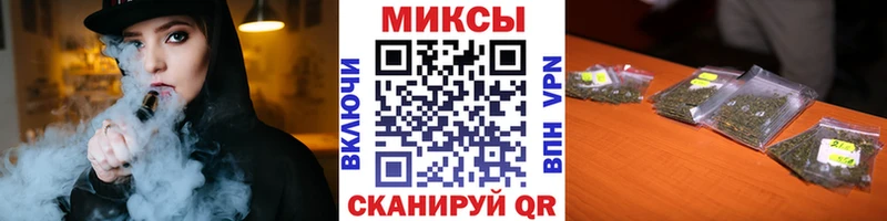 Бутират GHB  Новая Ладога 