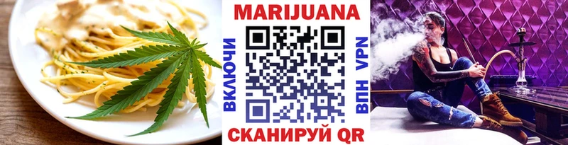 Canna-Cookies конопля даркнет формула Новая Ладога