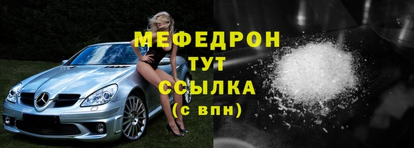 дистиллят марихуана Баксан
