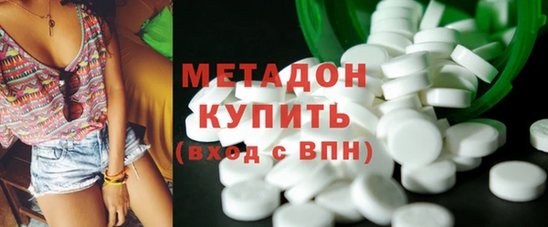 меф VHQ Белокуриха