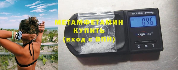 скорость Белоозёрский