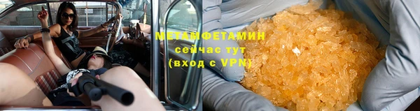 скорость Белоозёрский