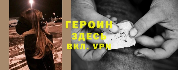 скорость Белоозёрский