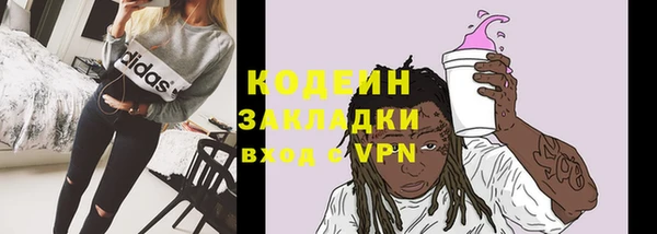 скорость Белоозёрский
