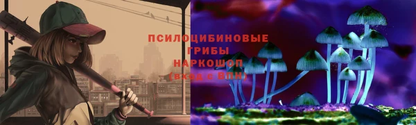 скорость Белоозёрский