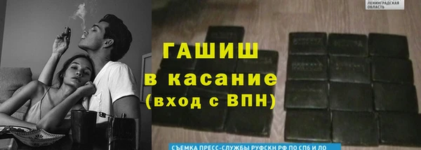 метадон Беломорск