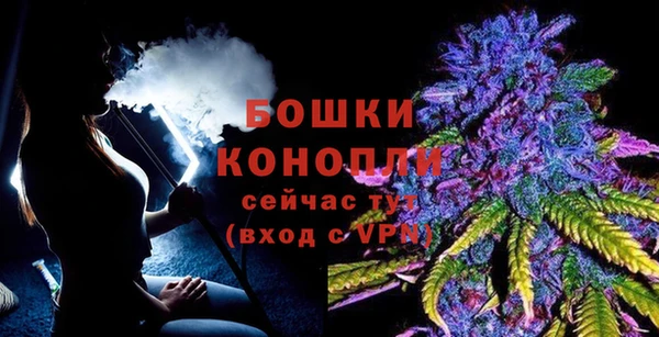 скорость Белоозёрский