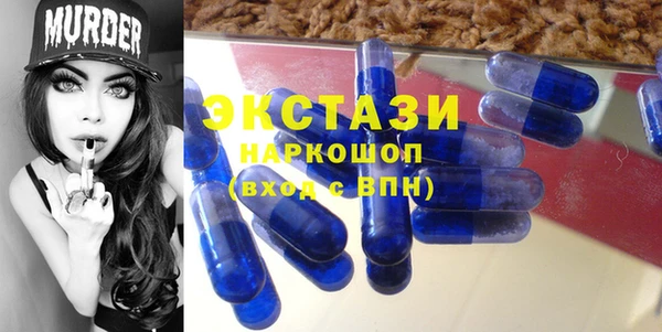 метадон Беломорск