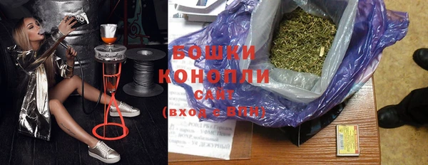 меф VHQ Белокуриха