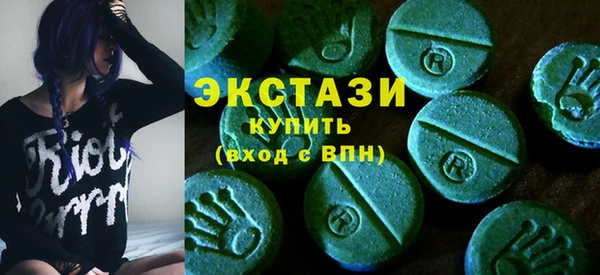 метадон Беломорск