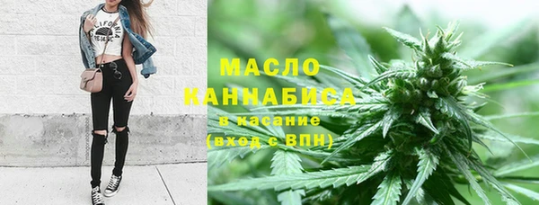 метадон Беломорск