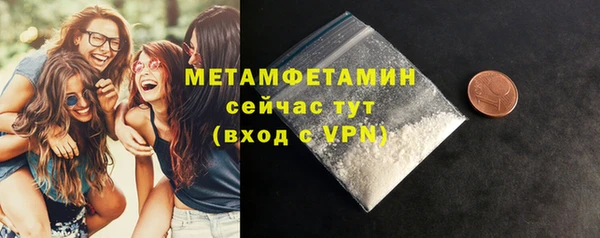 скорость Белоозёрский