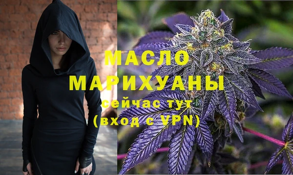 скорость Белоозёрский