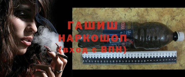 скорость Белоозёрский