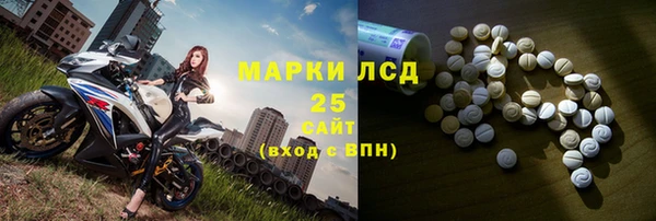 скорость Белоозёрский