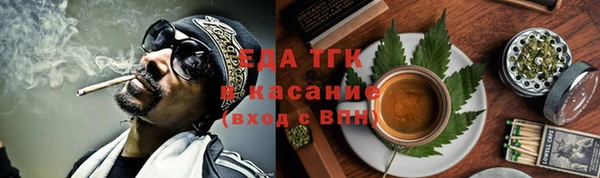 скорость Белоозёрский