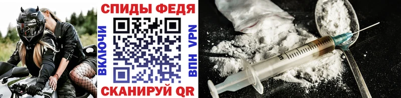 Метамфетамин Methamphetamine Новая Ладога
